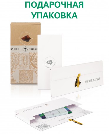 Шелковая (Бахмаль) ключница Moyen (M) BOXUM SECRETUS! (Шкатулка с тайнами!) Key_BOXUM SECRETUS!/M